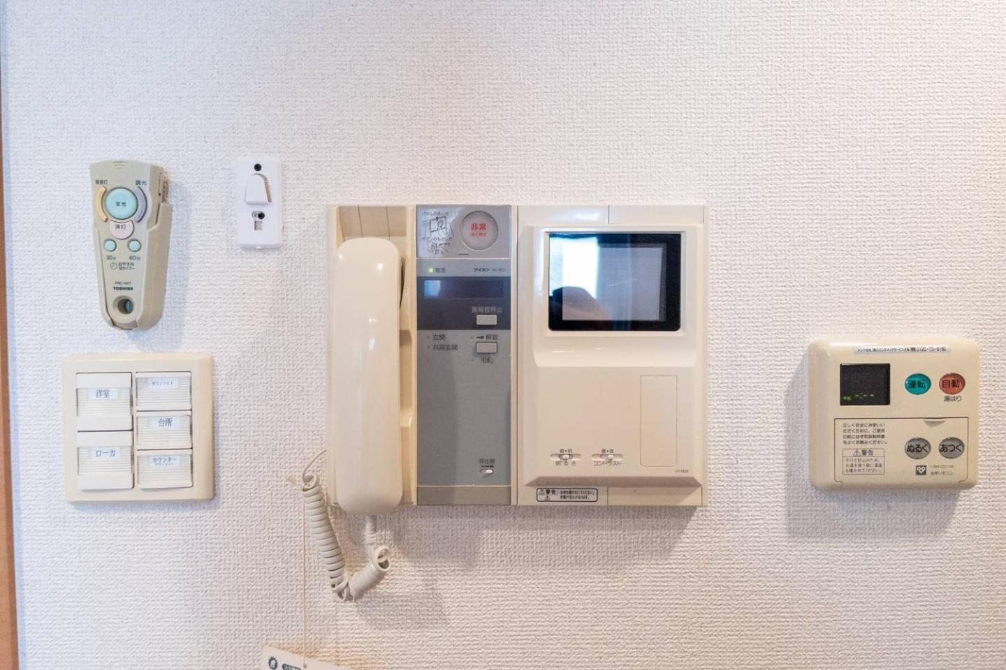 Cityspire Namba West Осака Екстериор снимка