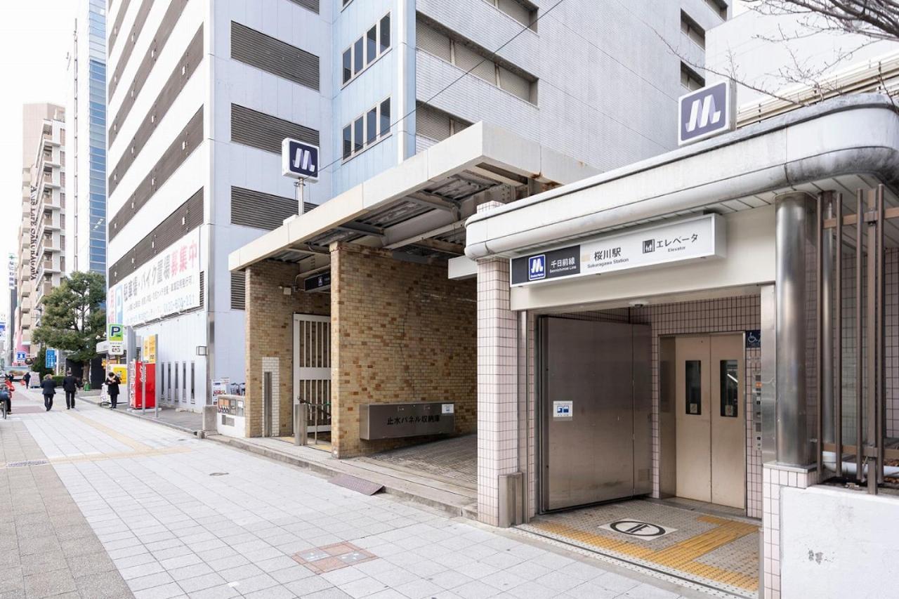 Cityspire Namba West Осака Екстериор снимка