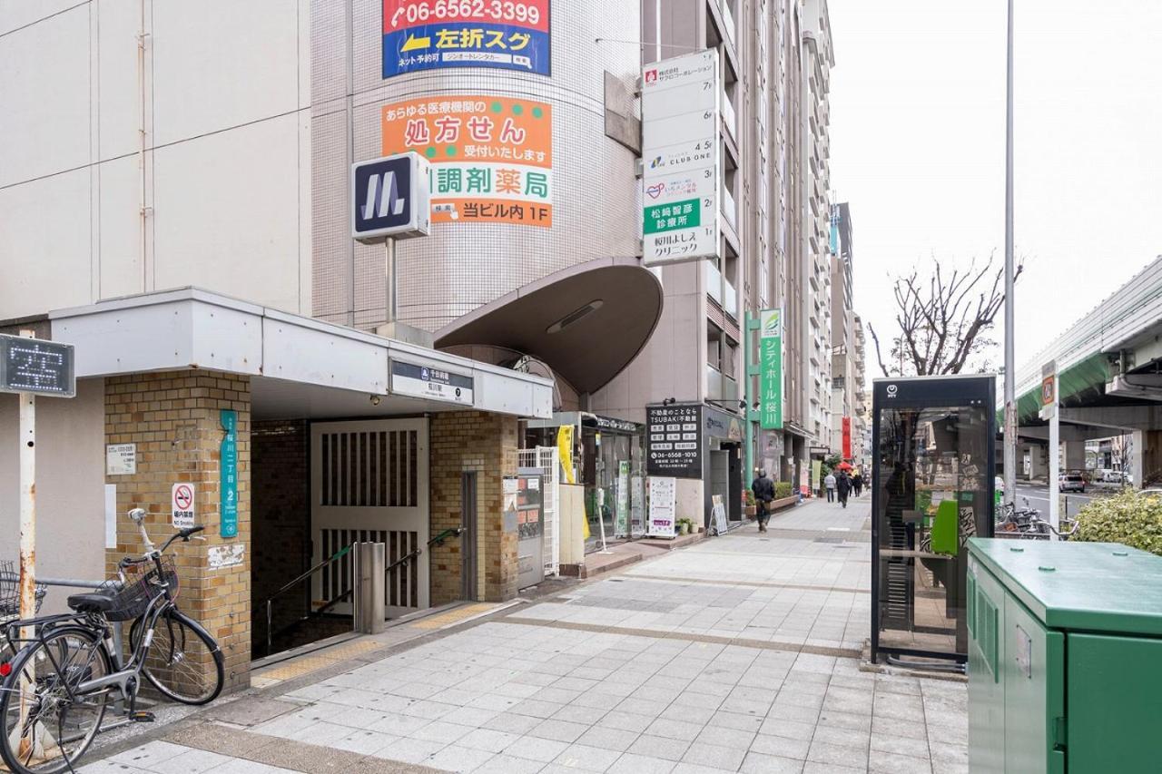 Cityspire Namba West Осака Екстериор снимка